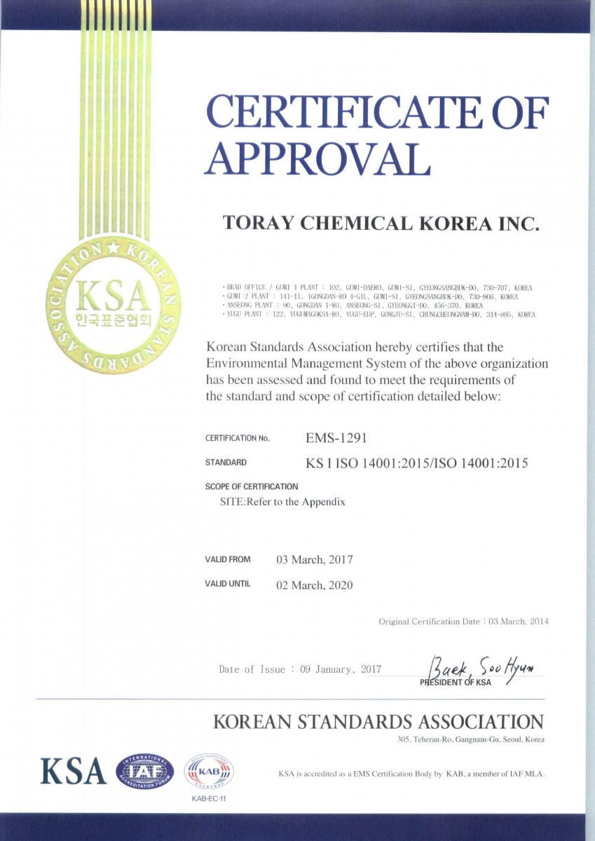 NOVALI-Máy lọc nước cao cấp- RO Made in Korea