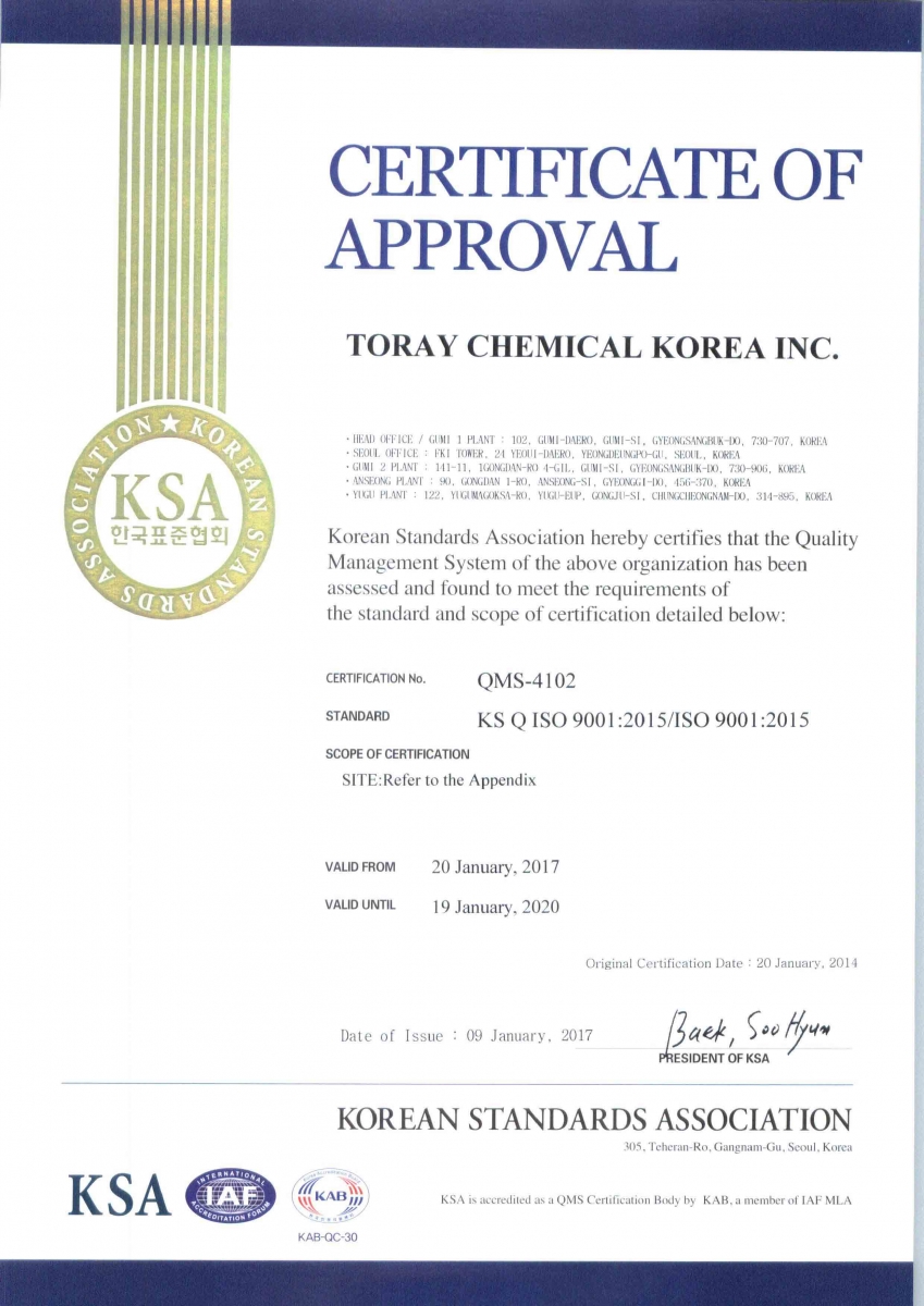 NOVALI-Máy lọc nước cao cấp- RO Made in Korea